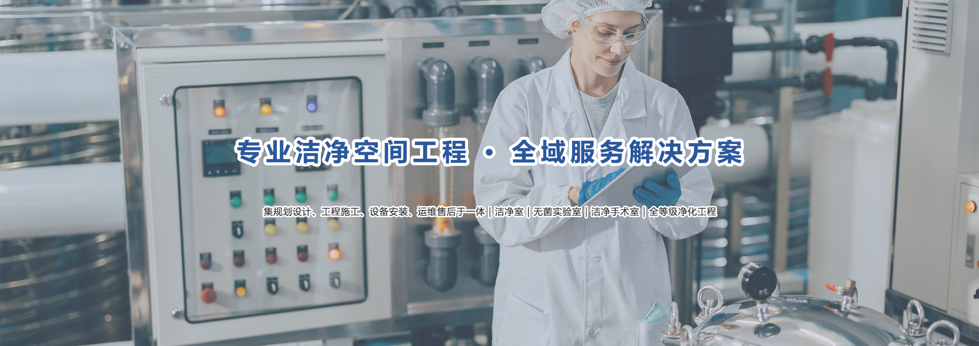 广告标题