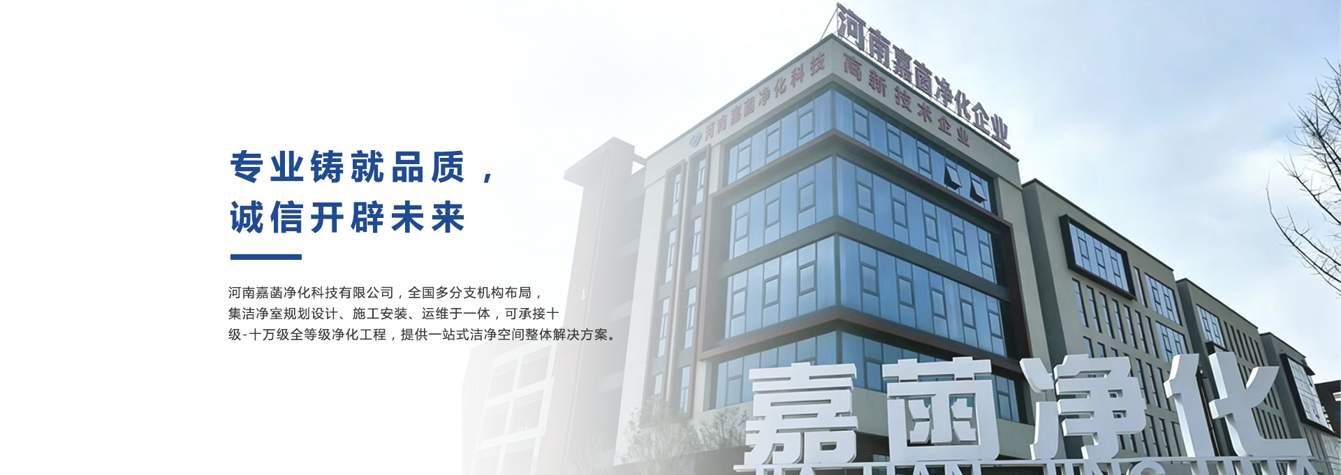 广告标题